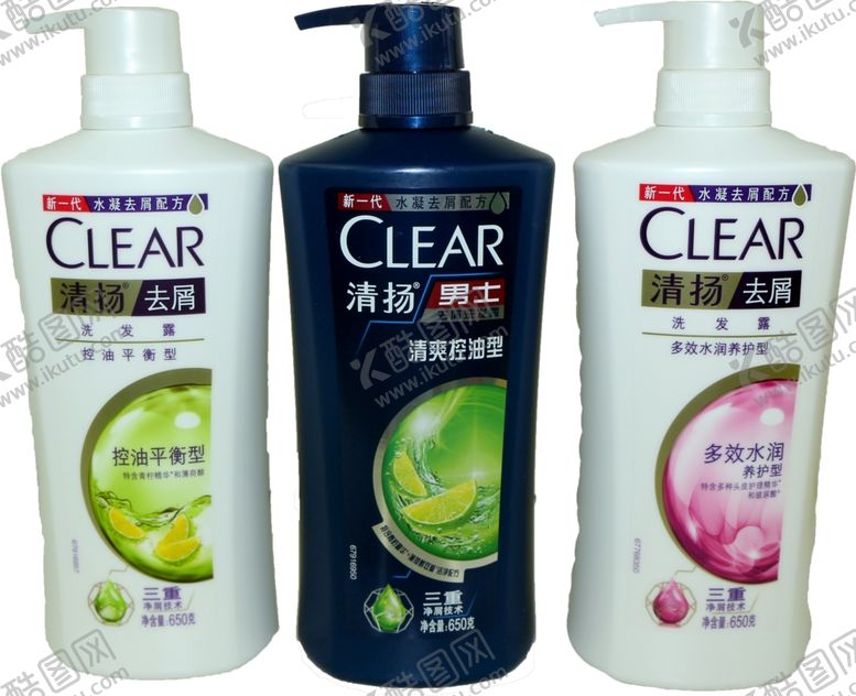 编号：49113406300421083626【酷图网】源文件下载-清扬洗发露