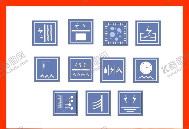 编号：24724309280618181236【酷图网】源文件下载-LOGO设计