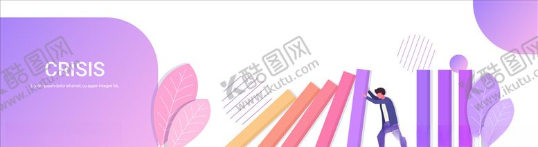 编号：60747606270716495231【酷图网】源文件下载-读书日