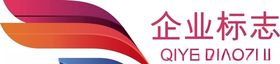 企业logo