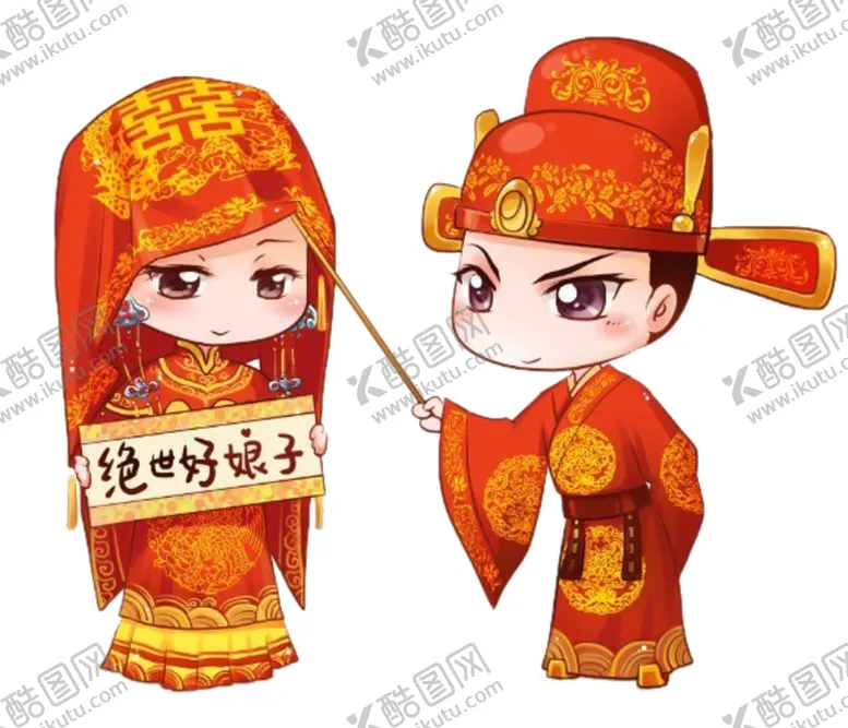编号：72725407021229262159【酷图网】源文件下载-卡通新郎新娘PNG免扣素材