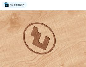 木雕logo智能贴图