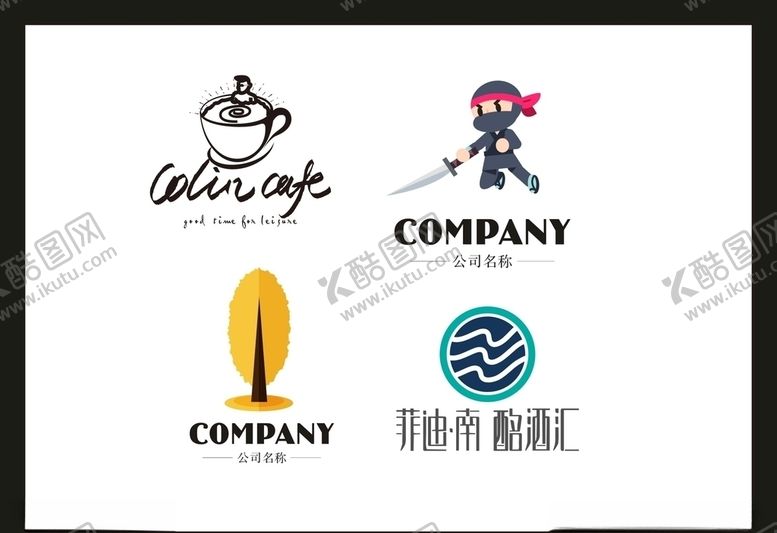 编号：41656906190128331937【酷图网】源文件下载-LOGO设计