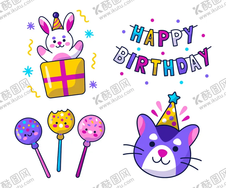 编号：27863509180044482764【酷图网】源文件下载-生日装饰