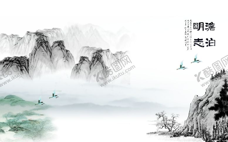 编号：12550509271004009094【酷图网】源文件下载-古风背景图片