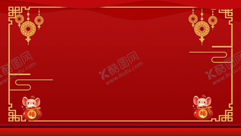 编号：78573409180359314657【酷图网】源文件下载-春节腊八节简约红色展板背景