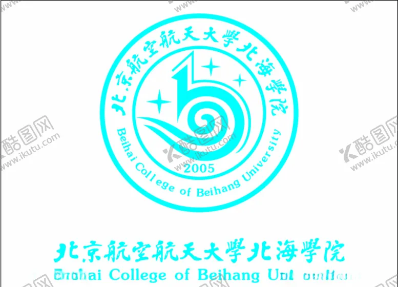 编号：39747809122031326639【酷图网】源文件下载-北京航空航天大学北海学院