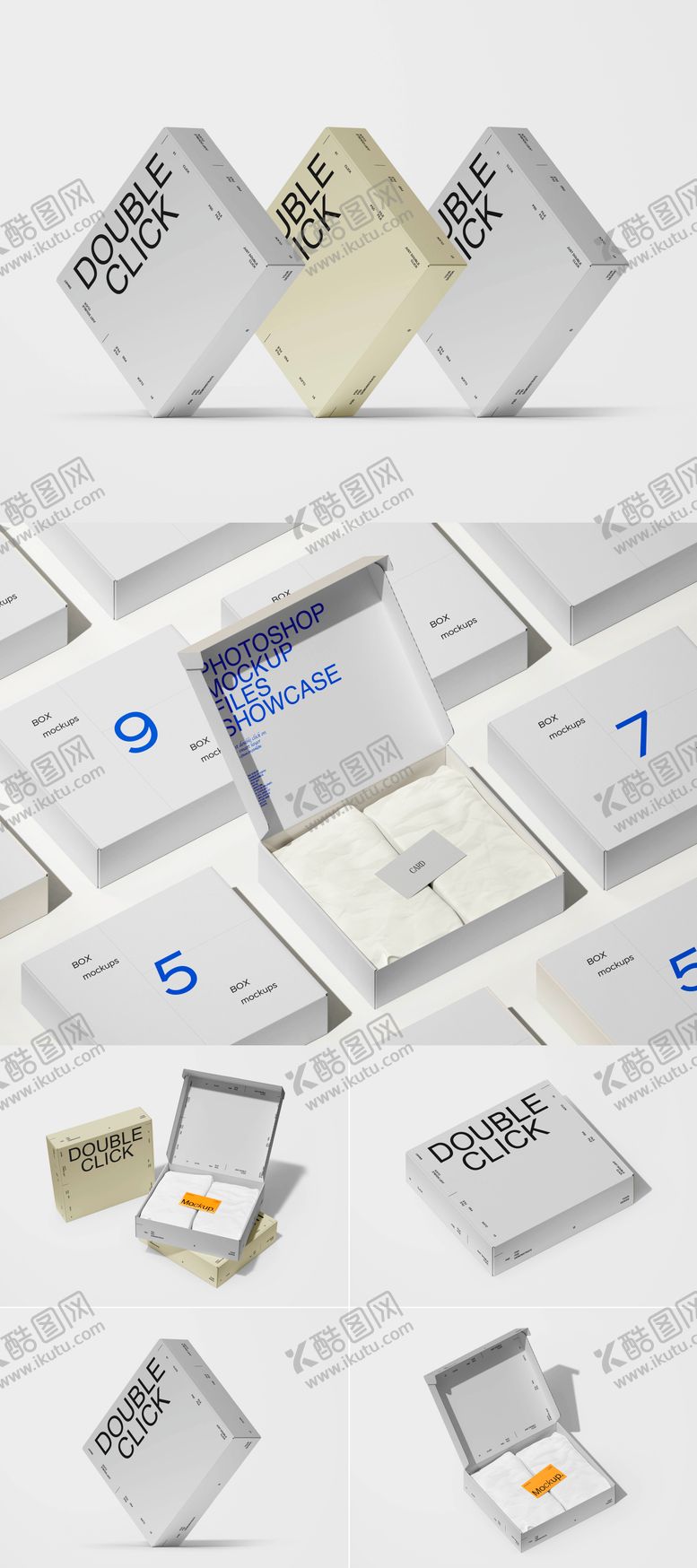 编号：26441204151913537746【酷图网】源文件下载-纸盒包装盒样机