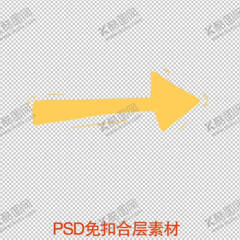 编号：48331410171217465485【酷图网】源文件下载-箭头