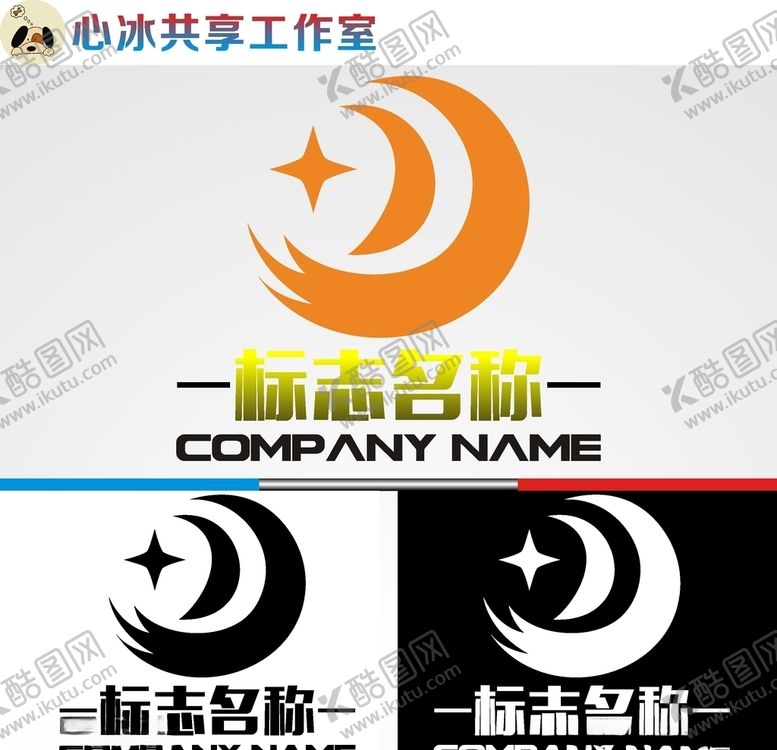 编号：35806210241008591188【酷图网】源文件下载-字母logo