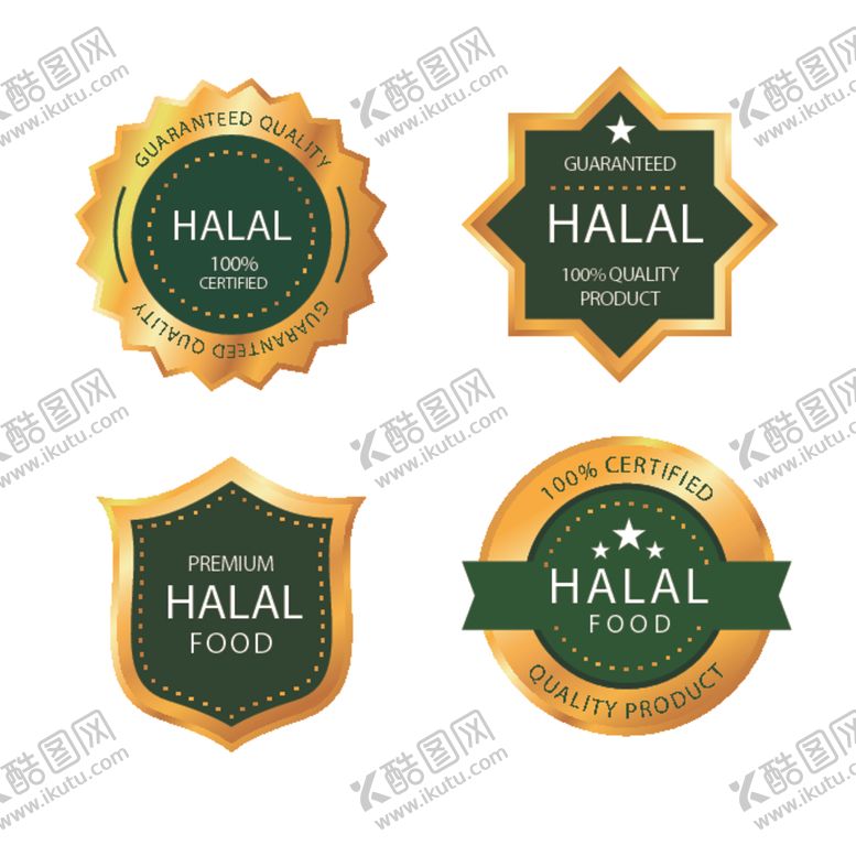 编号：66162410051214429567【酷图网】源文件下载-折扣标签打折优惠券