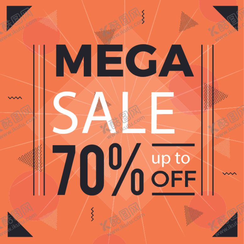 编号：86492109150834031348【酷图网】源文件下载-特价海报