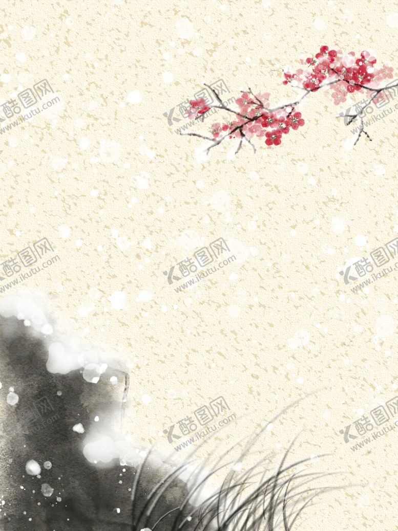 编号：86626610312223452491【酷图网】源文件下载-中国风背景