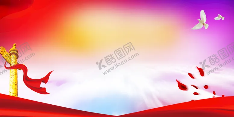 编号：52863311171600536916【酷图网】源文件下载-党建背景