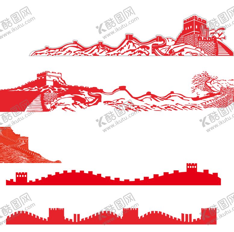 编号：40972109282054249183【酷图网】源文件下载-山城剪影