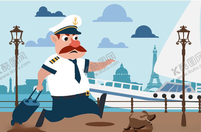 编号：86495609111111175701【酷图网】源文件下载-创意急着上班的船长