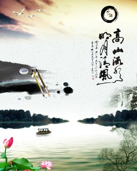 水墨画图片山水风景中国风江南烟雨现代新式