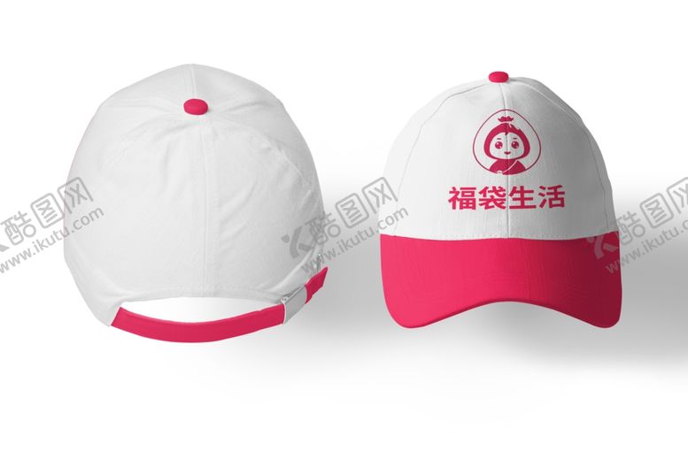 编号：50728902192343572873【酷图网】源文件下载-帽子样机