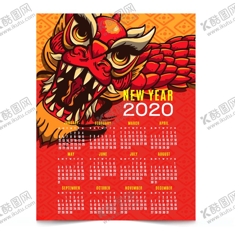 编号：94120807080949271183【酷图网】源文件下载-2020年日历