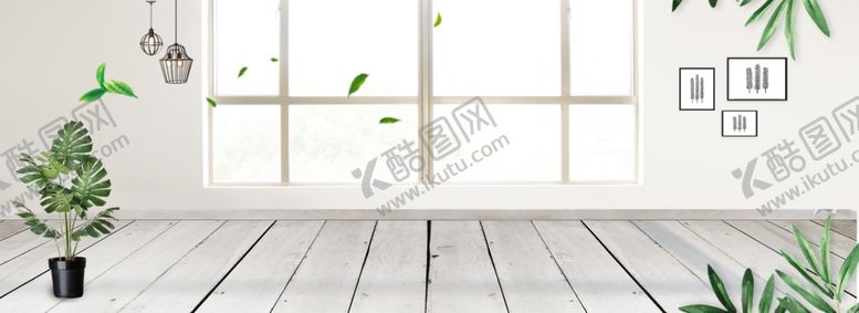 编号：25383509281629094188【酷图网】源文件下载-窗户简约电商促销海报