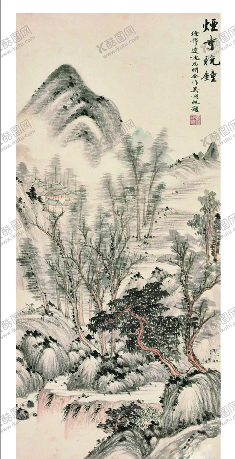 编号：18163401271342377367【酷图网】源文件下载-潇湘八景图 烟寺晚钟