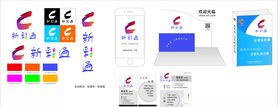 企业logo-新彩通vi