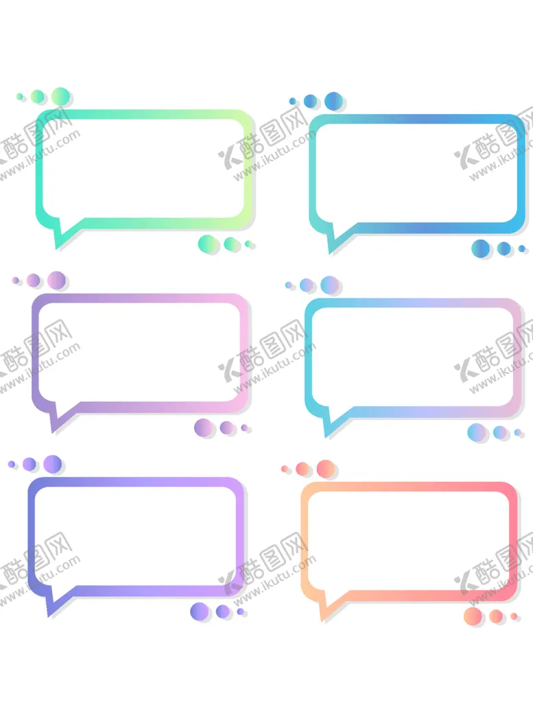 编号：80518112080129153442【酷图网】源文件下载-绿色对话框边框插画模板