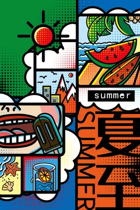 夏至节气
