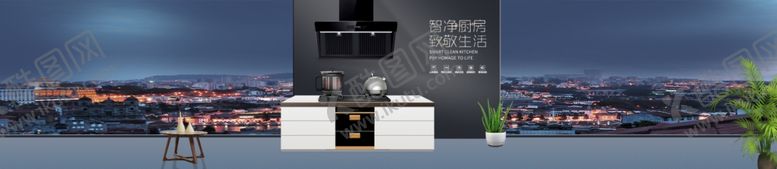 编号：87885205041334168896【酷图网】源文件下载-家电效果图
