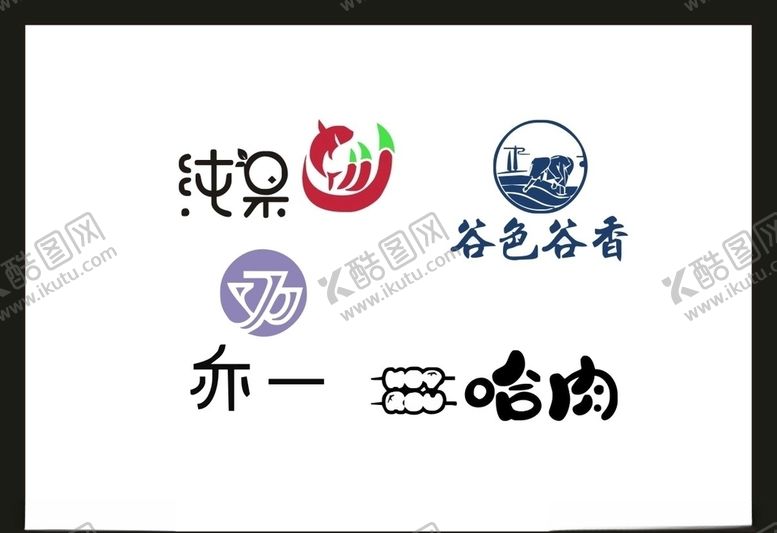 编号：62757504202231453448【酷图网】源文件下载-卡片名片设计