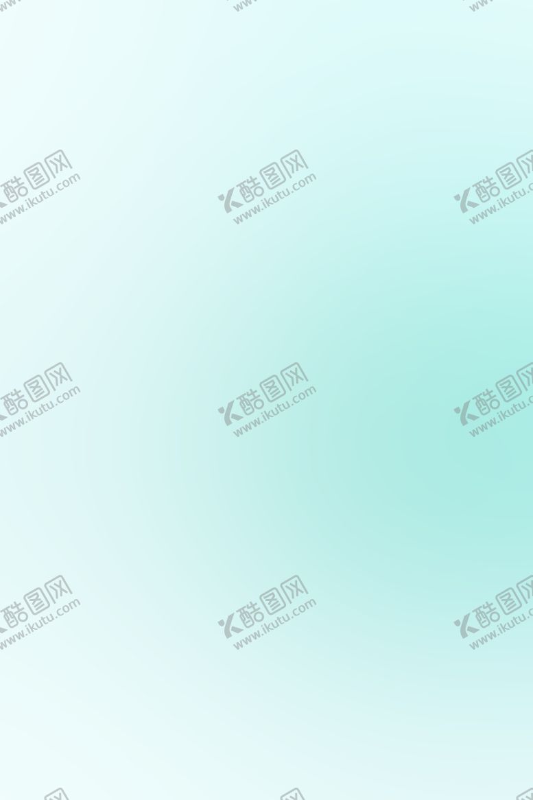 编号：34012101231236056547【酷图网】源文件下载-背景底图