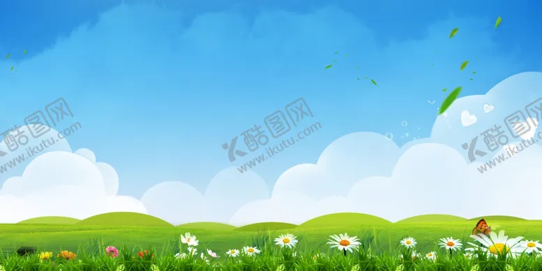 编号：68453806240255229593【酷图网】源文件下载-蓝天