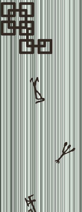 格子