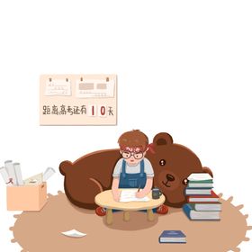 高考素材图片学校专栏背景