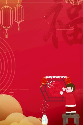 小年夜饭2022文艺