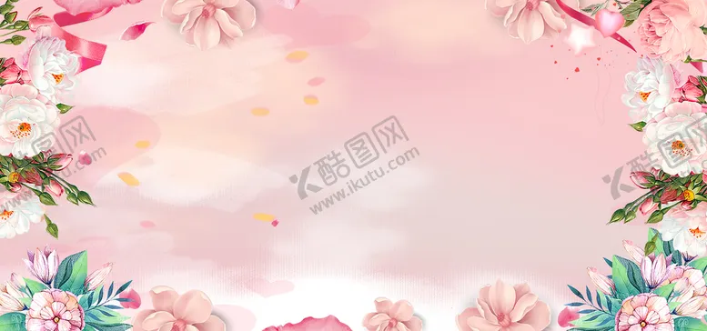 编号：55157411030800314235【酷图网】源文件下载-粉色背景