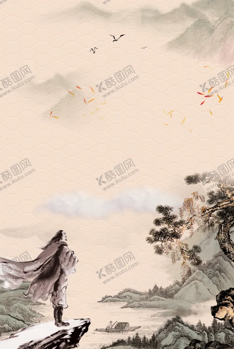 编号：51600304301247227502【酷图网】源文件下载-水墨画