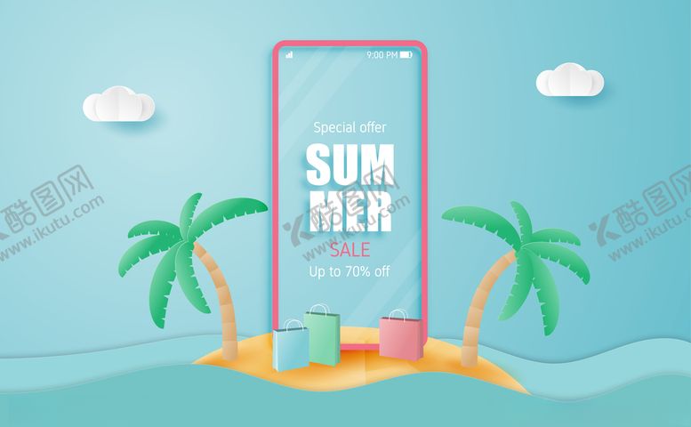 编号：37949610200518113491【酷图网】源文件下载-夏日促销
