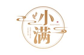 二十四节气之小满图片