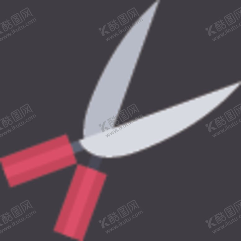 编号：13481205132132117742【酷图网】源文件下载-剪刀