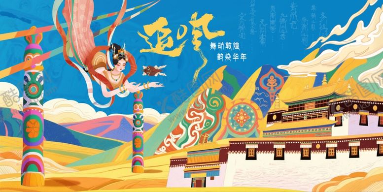 编号：12766010152346351948【酷图网】源文件下载-藏式风情壁画艺术背景