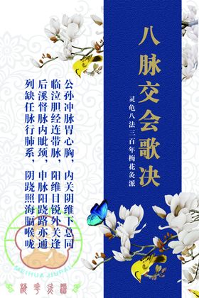产品宣传图片