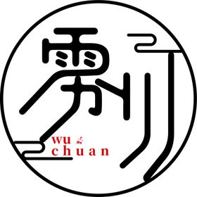 编号：96453709302020227592【酷图网】源文件下载-雾川