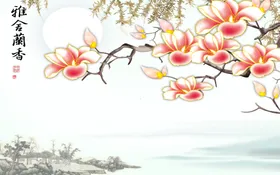 装饰画背景墙3d牡丹花鲤鱼