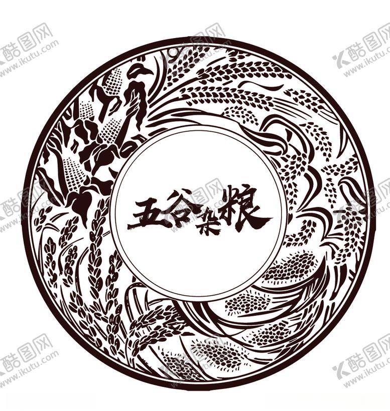 编号：78374610050247232381【酷图网】源文件下载-五谷杂粮