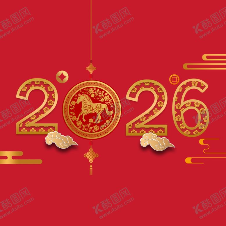 编号：62181304021030373081【酷图网】源文件下载-马年素材