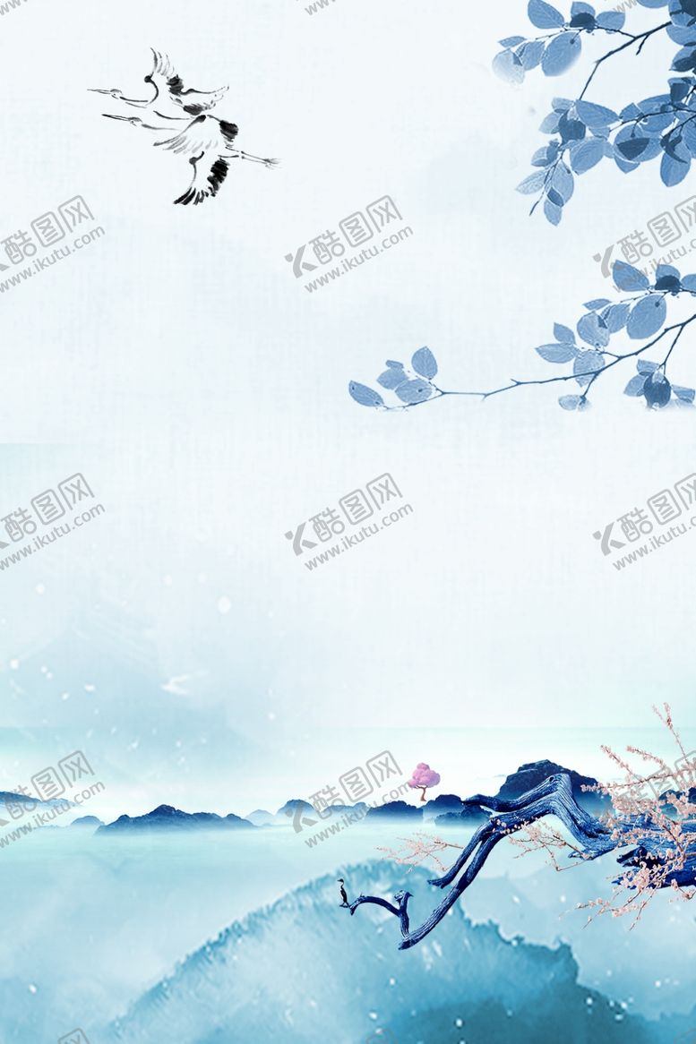 编号：26230310012002599552【酷图网】源文件下载-中国风背景