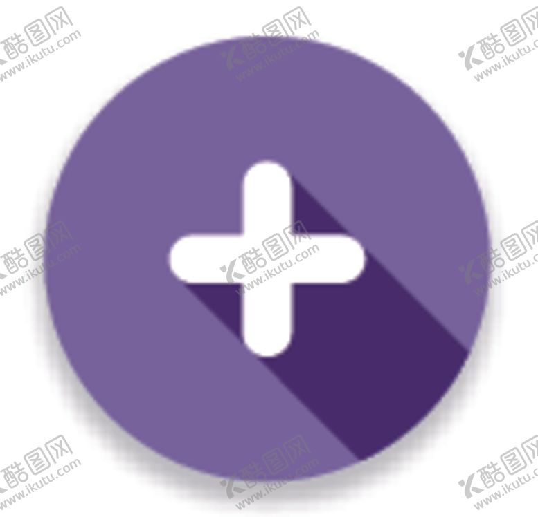 编号：62853606182331242741【酷图网】源文件下载-加号