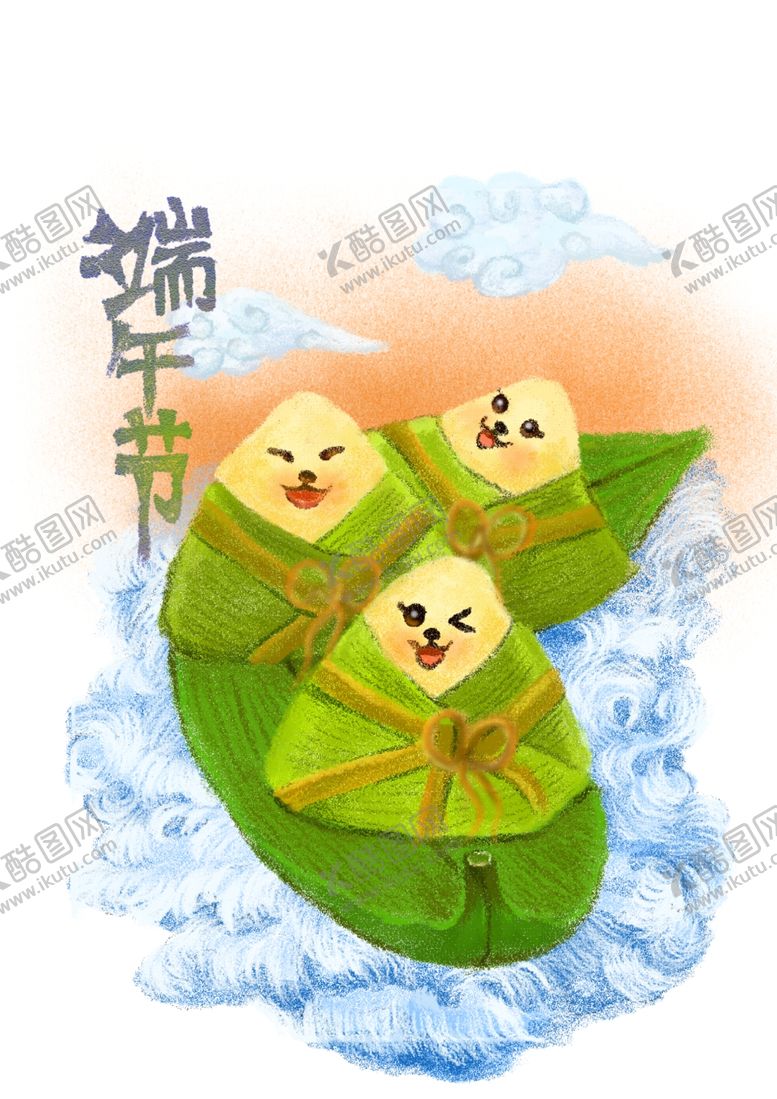 编号：35260907141000005932【酷图网】源文件下载-端午海报
