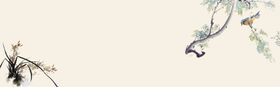 水墨花鸟